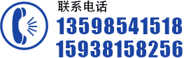 安陽(yáng)市萬(wàn)鑫鋼板倉(cāng)工程有限公司